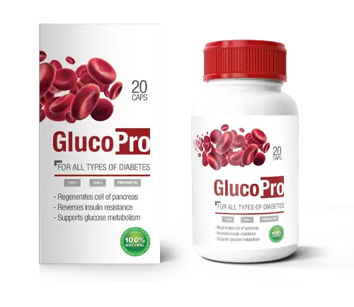 GlucoPro product